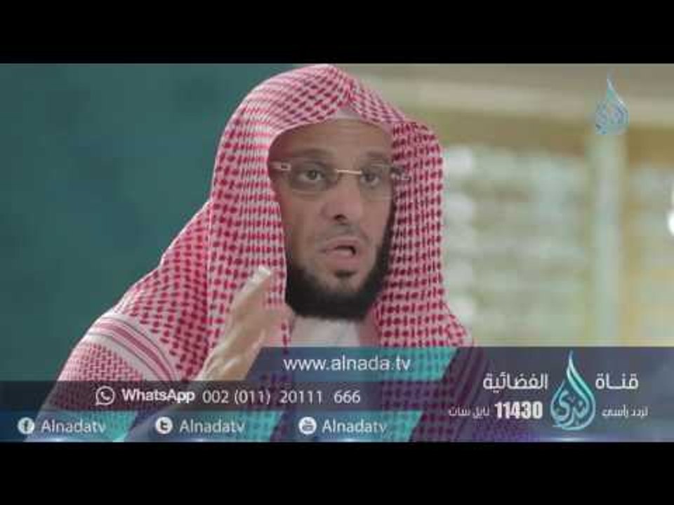 مواطن الصلاة عليه صلى الله عليه وسلم 18| برنامج...