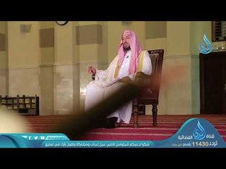 ومن الناس من يجادل في الله بغير علم ولا هدى|ح14 | ولا تتبعوا خطوات الشيطان | الدكتور سعد الشثري