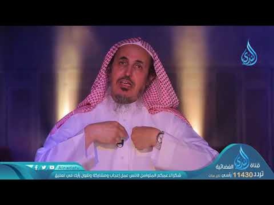 جعل الله غناه في قلبه | ح 19| أنه ربي | د محمد...