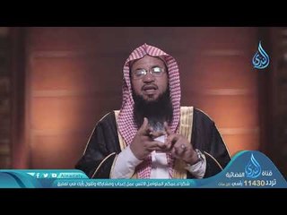 تفسير سورة الضحى 3 |الحلقة 13 | برنامج منارات قرآنية  | الشيخ محمد بن على الشنقيطي