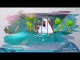 الصلاة نور ح 01 | برنامج حوار الأرواح الموسم 3 | د عائض القرني و د سعيد بن مسفر