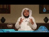 برنامج الأسرة الناجحة | د إبراهيم بن عبدالله الدويش ح01