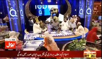Syeda Ayesha R.A | Hafiz Ahmed Raza Qadri | 16th Sehar Transmission | Ramadan 2018