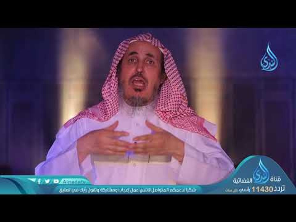 وربطنا علي قلوبهم |ح1 | أنه ربي | د محمد بن عبد...