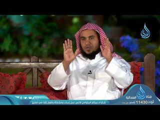 أبو أيوب الأنصاري | ح4 | استقم الموسم الثالث | مجموعة من الدعاة