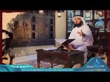 برومو برنامج|  أيام عثمان رضى الله عنه | للشيخ حسن الحسيني  في رمضان