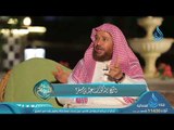 ذكر الله | ح17| حوار الأرواح الموسم 3 | د عائض القرني و د سعيد بن مسفر