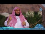 واستعينوا بالصبر | ح18| حوار الأرواح الموسم 3 | د عائض القرني و د سعيد بن مسفر