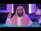 الحلقة 05 | برنامج قصة وآ ية الموسم 2  | الشيخ نبيل العوضي