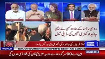 Nawaz Sharif can't dare to file defamation case against the Daily Mail-Haroon ur Rasheed