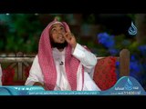 سلمان الفارسي | ح8| استقم الموسم الثالث | مجموعة من الدعاة