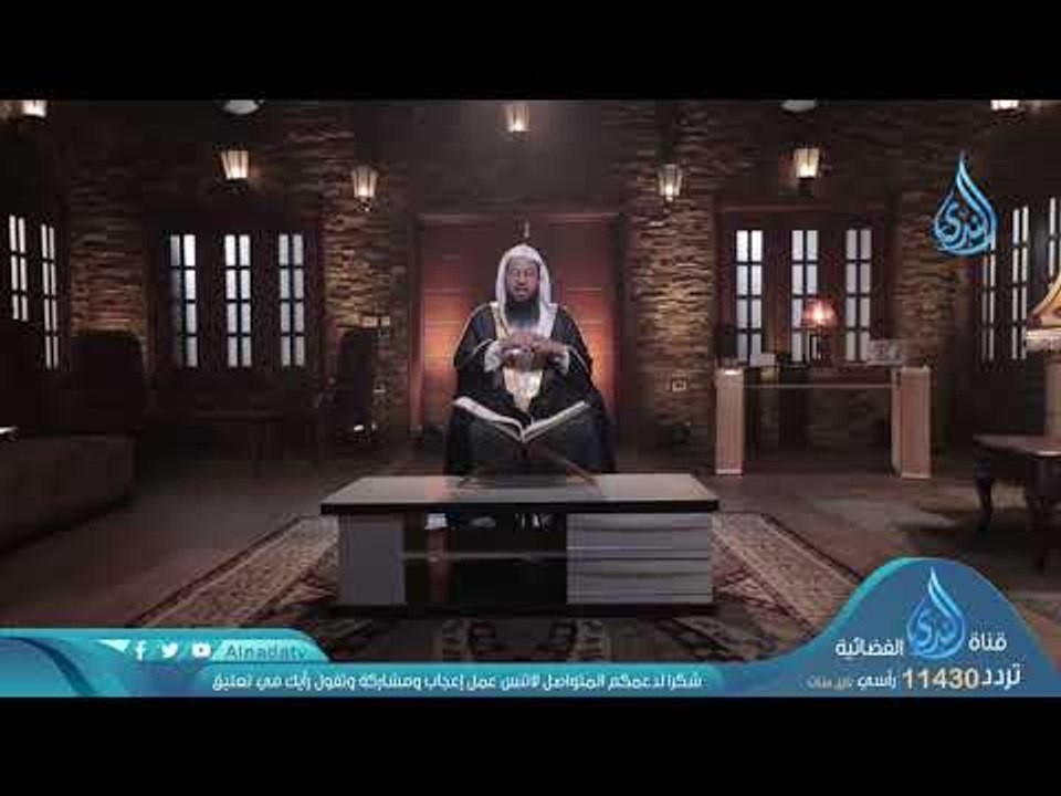 تفسير سورة الفاتحة 6 |الحلقة 09 | برنامج منارات قرآنية  | الشيخ محمد بن على الشنقيطي