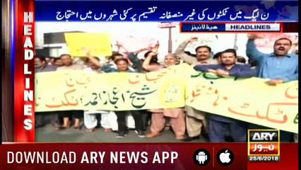 Headlines 1300 25th June 2018