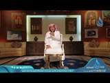 أسرار البيت | ح 25 | الأسرة الناجحة | د إبراهيم بن عبدالله الدويش