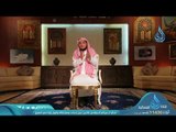 الإجتماع الأسري | ح 27 | الأسرة الناجحة | د إبراهيم بن عبدالله الدويش