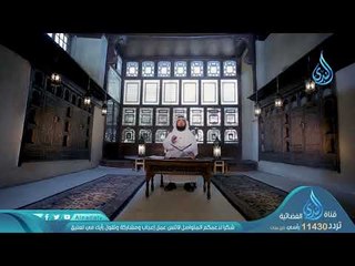 عثمان يشتري الجنة في غزوة تبوك | ح11| أيام عثمان | الشيخ حسن الحسيني