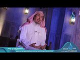 إنني معكما |ح16| أنه ربي | د محمد بن عبدالله الدويش