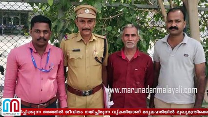 Krishna kumar nair I  NRI issues with Pinarayi vijayan