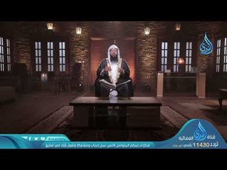 تفسير سورة الشرح 1| الحلقة 15 | برنامج منارات قرآنية  | الشيخ محمد بن على الشنقيطي