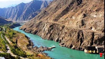 Dünyanın En Alçak Yeri