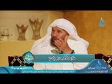 وصية جبريل |ح 13| حوار الأرواح الموسم 3 | د عائض القرني و د سعيد بن مسفر