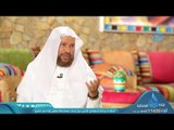 البر دين | ح16| حوار الأرواح الموسم 3 | د عائض القرني و د سعيد بن مسفر