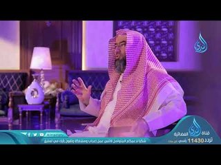 أذن للذين يقاتلون بأنهم ظلموا |ح23 |  قصة وآ ية الموسم 2  | الشيخ نبيل العوضي