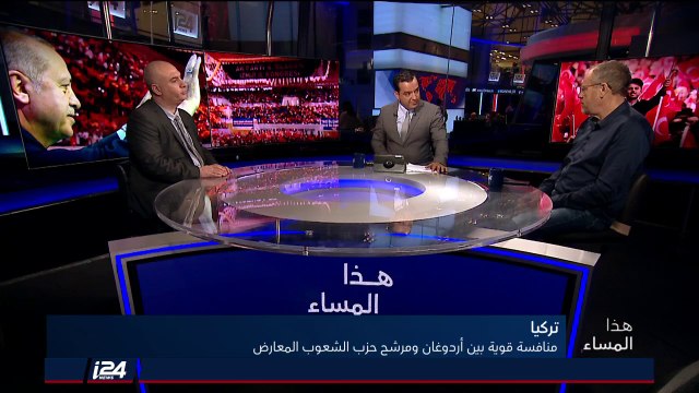 الانتخابات التركية: من واجب أردوغان اعتقال آلاف المنقلبين، لأن واجب الديمقراطية الدفاع عن نفسها