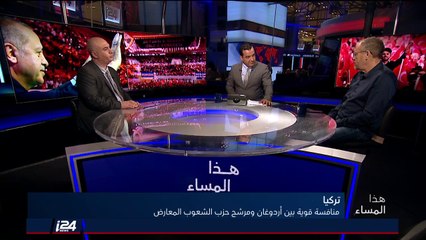 الانتخابات التركية: "من واجب أردوغان اعتقال آلاف المنقلبين، لأن واجب الديمقراطية الدفاع عن نفسها"