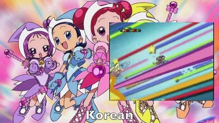 Motto! Ojamajo Doremi (Magical DoReMi 3) Opening Multilanguage Comparison