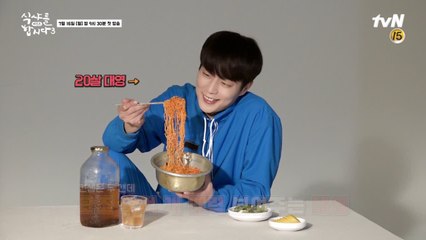[메이킹] 과거/현재 오가는 맛(味)깔나는 윤두준X백진희 포스터 촬영♡