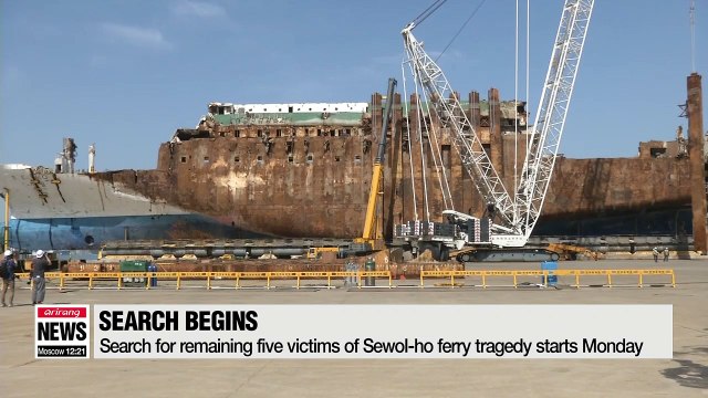 Search for remaining 5 victims of Sewol-ho ferry tragedy begins
