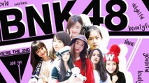 อัปเดตความน่ารักของ 27 ไอดอลวัยใส BNK48 รุ่น 2 ที่คาวาอี้ไม่แพ้รุ่นแรก