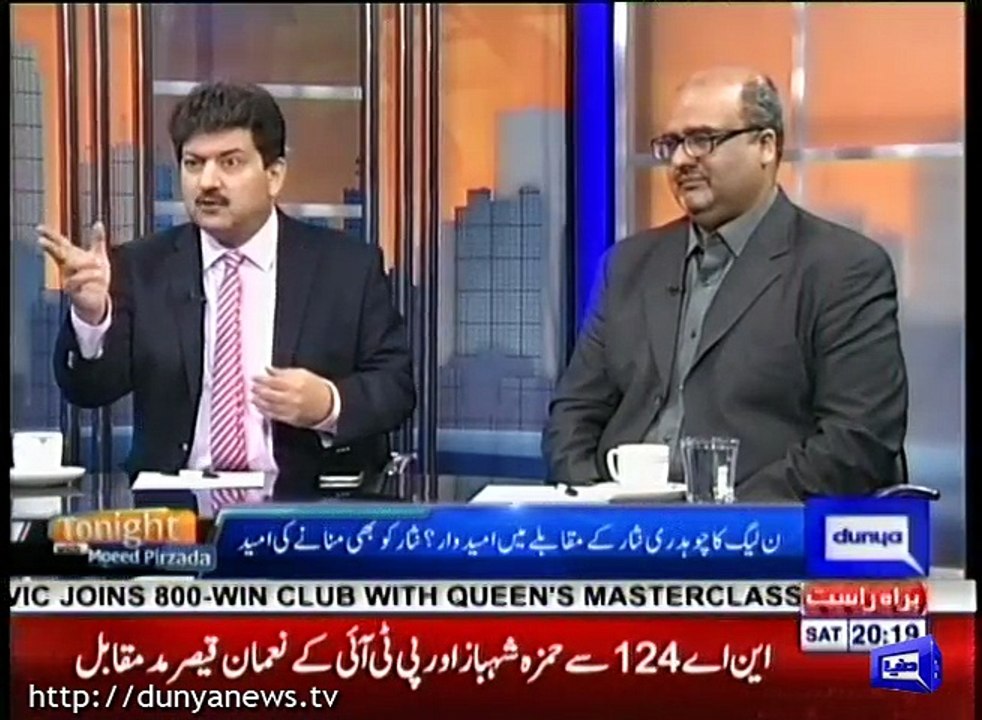 Hamid Mir Reveled Inside Story Behind Shahbaz Sharif's Massage