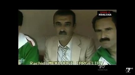 Gjermani - Austri 1982