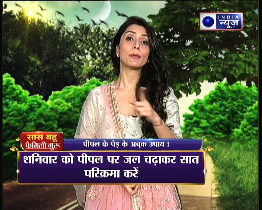 कैसे पीपल के पेड़ से आपकी गरीबी मिटेएगी जानिए अचूक उपाय Family Guru में Jai Madaan के साथ