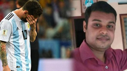 அர்ஜென்டினா அணி தோல்வியடைந்ததால் மனமுடைந்த கேரளா ரசிகர் உயிரிழப்பு- வீடியோ