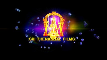 Dammunte Sommera Movie Promo 02 - Movies Media