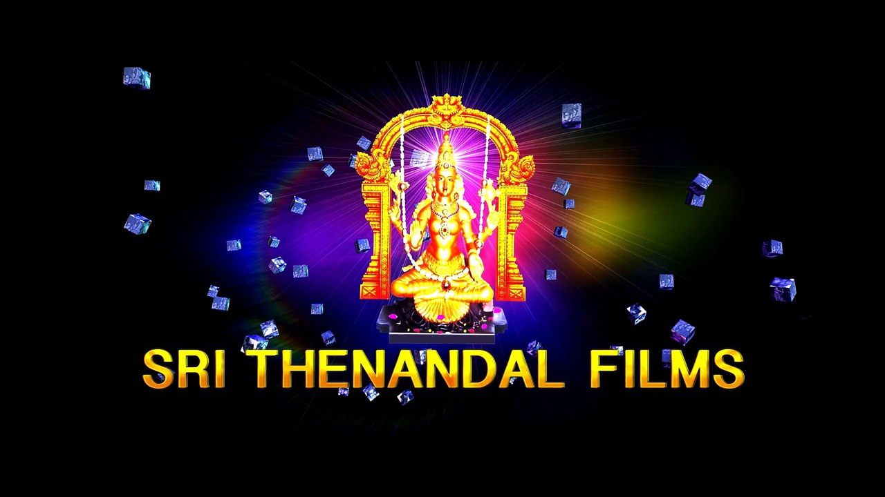 Dammunte Sommera Movie Promo 01 - Movies Media