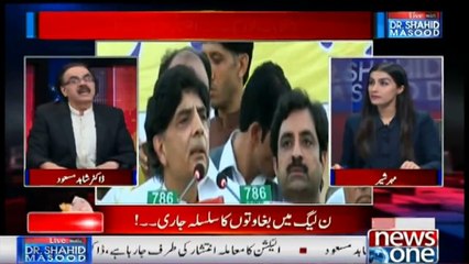Live with Dr.Shahid Masood | 24-June-2018 | Supreme Court | Corruption | Election 2018 |