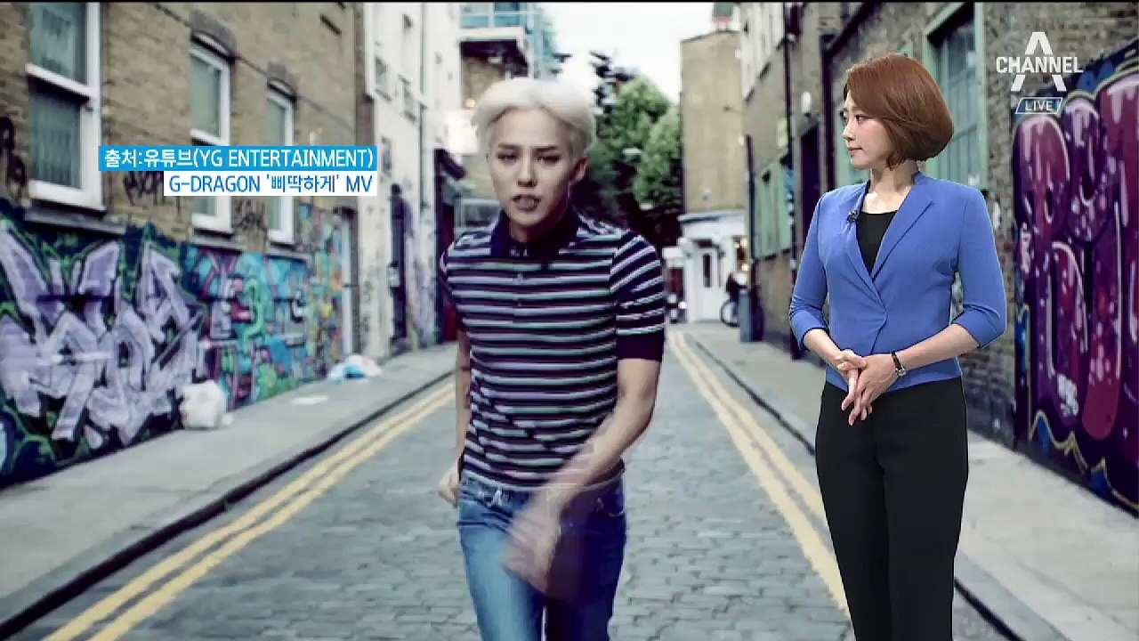 일반 사병인데 특실?…지드래곤, 특혜 입원 논란