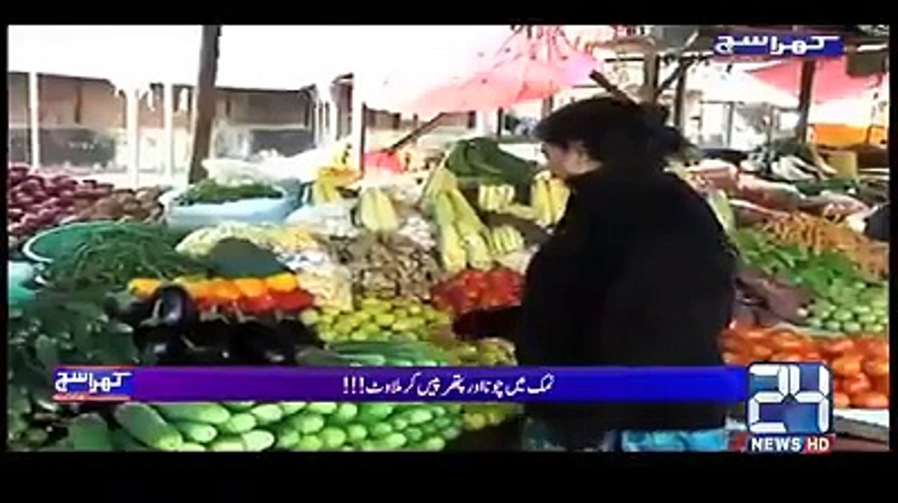 ‫-پاکستانی جو عجیب و غریب بیماریوں کا شکار ہورہے... -