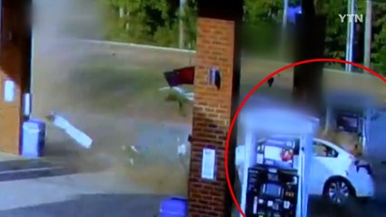 [영상] 주유소에 갑자기 승용차가 날아든 이유 / YTN