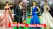 IIFA 2018 : Best And Worst Dressed Celebs | Ranbir Kapoor | Radhika Apte | Shraddha Kapoor