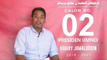 KJ on Umno crisis: Water has become murky from the start