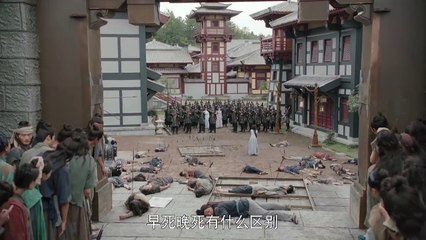 Phù dao hoàng hậu tập 13 | phu dao hoang hau tap 13