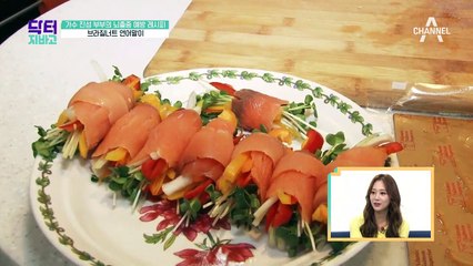 브라질너트 연어말이 - 가수 진성 부부의 뇌졸중 예방 레시피!