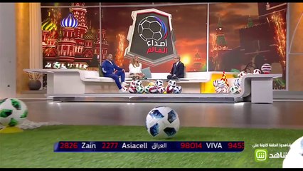 توقعات عابد فهد وزينة يازجي لطرفي نهائي مونديال روسيا