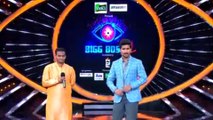 Bigg Boss Season 2 Telugu : Nutan Naidu Eliminated