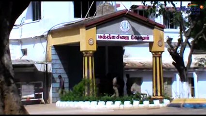 மத்திய சிறையில் கைதி தற்கொலை- வீடியோ